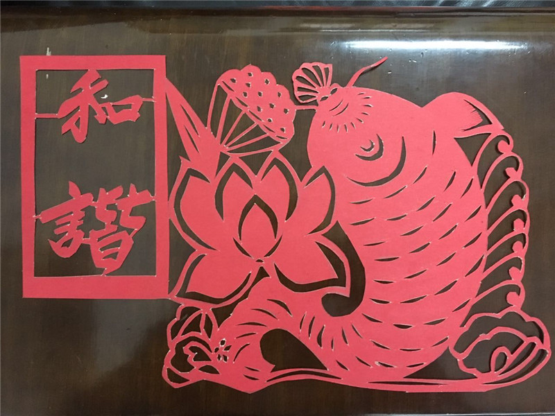 社会主义焦点价值观之协调篇-易彩堂官网