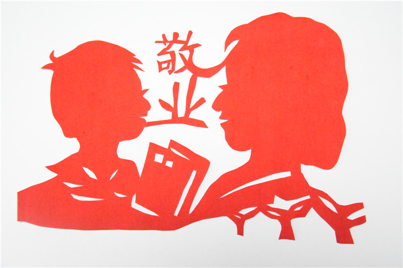 社会主义焦点价值观之敬业篇-易彩堂官网