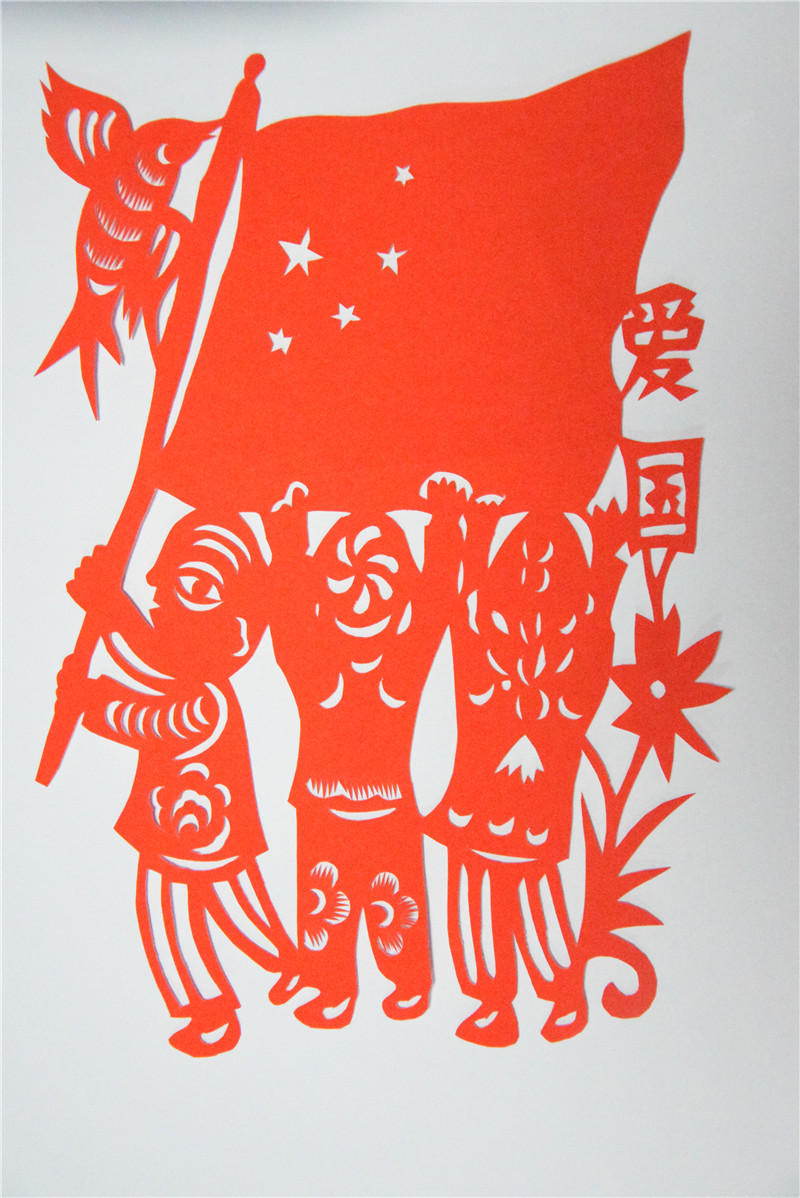社会主义焦点价值观之爱国篇-易彩堂官网