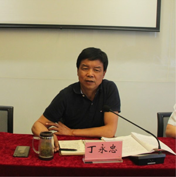 陕海投召开关于集中整治形式主义权要主义专题事情聚会-易彩堂官网