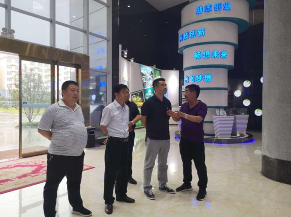 陕海投总司理刘军一行赴商南县走访省级外经贸生长专项资金企业-易彩堂官网