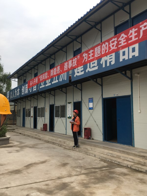 陕西省外经贸集团2019年“清静生产月”活动现场会在蓝田县文姬和园项目部举行-易彩堂官网