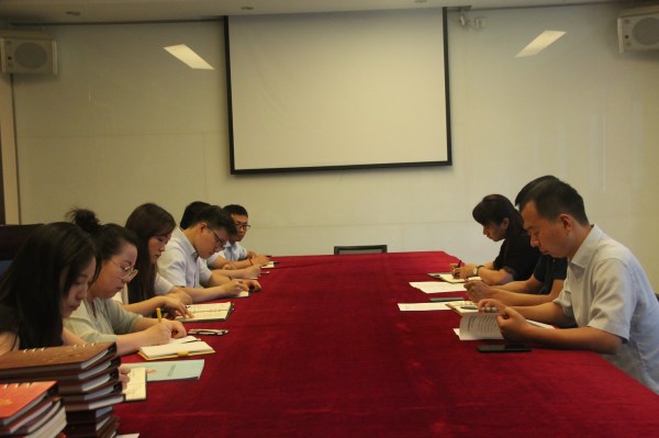 陕海投党委启动2019上半年党建自查自纠事情-易彩堂官网