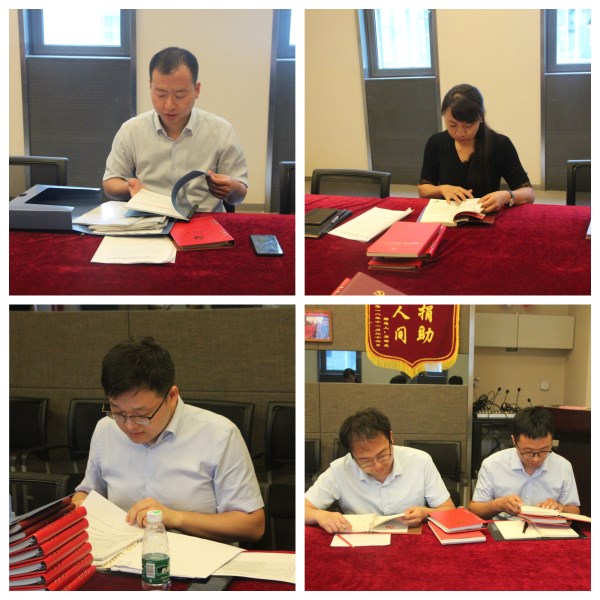 陕海投党委启动2019上半年党建自查自纠事情-易彩堂官网