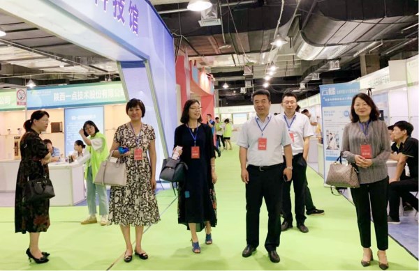 陕海投总司理刘军一行出席第五届中国·安康富硒产品博览会-易彩堂官网
