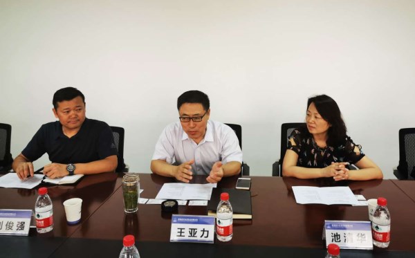 陕海投总司理刘军一行前往航天科技弘发集团谈判交流-易彩堂官网