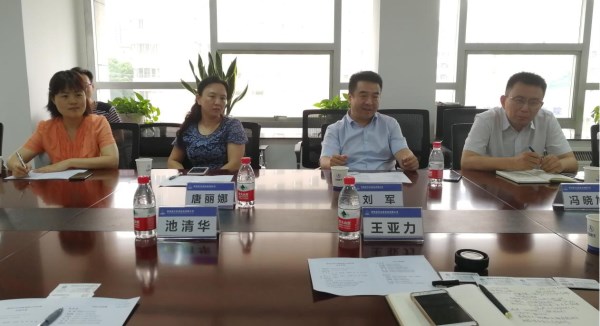 陕海投总司理刘军一行前往航天科技弘发集团谈判交流-易彩堂官网
