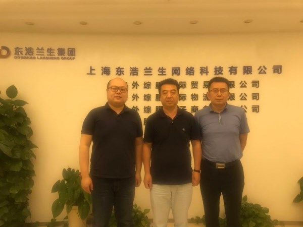 陕海投总司理刘军一行造访泰国投资增进委员会及相关企业-易彩堂官网