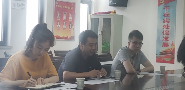 陕海投总司理刘军一行赴渭南市商务局谈判交流-易彩堂官网