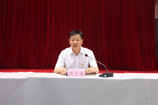 集团公司党委理论中心组召开（扩大）聚会专题学习《习近平新时代中国特色社会主义头脑学习纲要》 第一、二章内容并睁开钻研-易彩堂官网