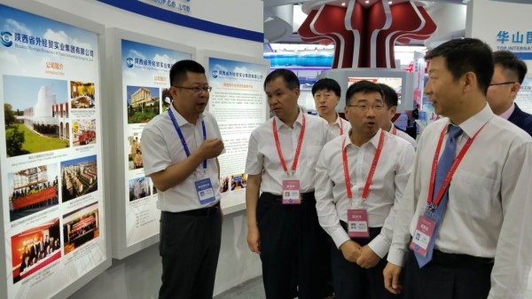 易彩堂官网经贸集团加入首届中非经贸博览会-易彩堂官网