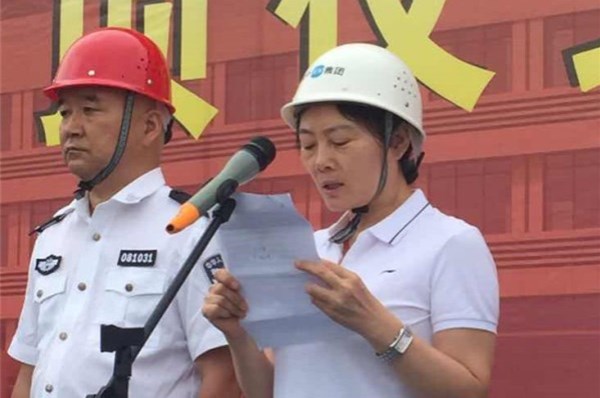西咸新区空港新城永和路派出所项目顺遂封顶-易彩堂官网