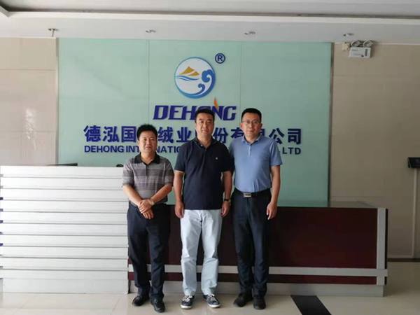 陕海投总司理刘军一行赴银川德泓国际公司举行考察交流-易彩堂官网