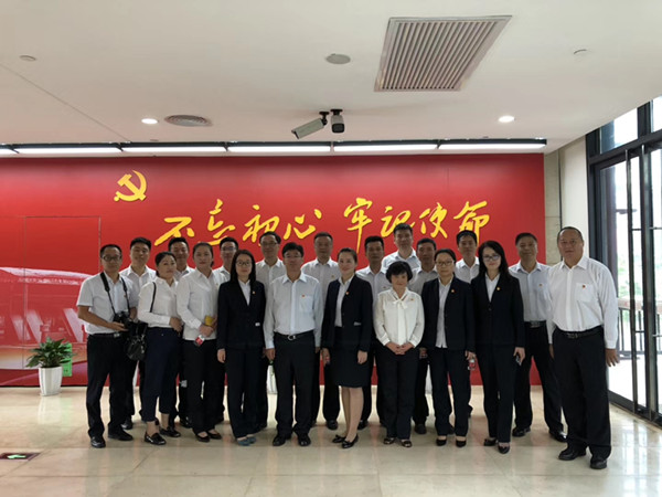 以增强历史教育坚定初心——旅行深圳党史馆、方志馆和主题教育档案文献展-易彩堂官网