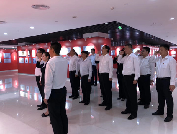 以增强历史教育坚定初心——旅行深圳党史馆、方志馆和主题教育档案文献展-易彩堂官网