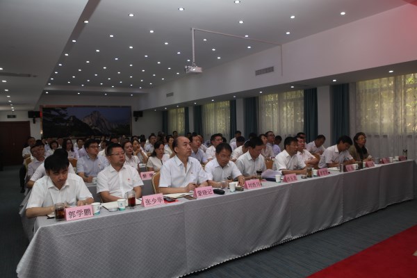易彩堂官网经贸集团举行学习习近平新时代中国特色社会主义头脑专题培训班-易彩堂官网