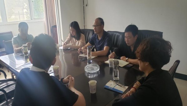 陕西外洋投资生长有限公司赴城固县回访省级外经贸专项资金企业-易彩堂官网