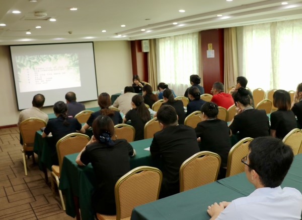 止园饭馆召开新员工培训会-易彩堂官网