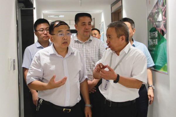 西安市商务局向导深入易通公司调研-易彩堂官网