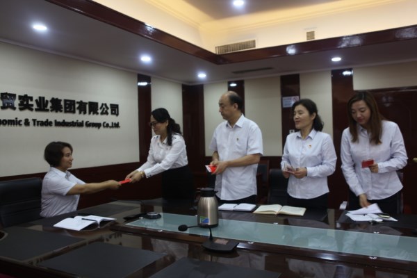 集团纪检监察支部开展主题党日活动-易彩堂官网