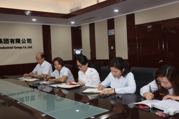 集团纪检监察支部开展主题党日活动-易彩堂官网