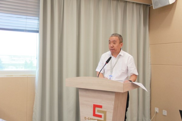 易通人力召开2019上半年度谋划事情剖析会-易彩堂官网