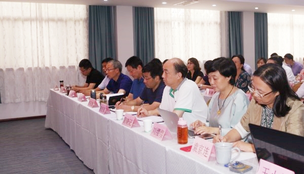 集团公司组织召开推进“三项制度”刷新发动会-易彩堂官网