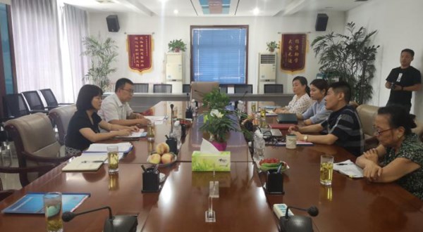 陕西外洋投资生长有限公司多部分联合赴华阴市实地走访企业-易彩堂官网