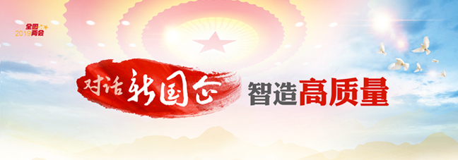 党群事情-易彩堂官网