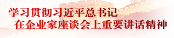 易彩堂官网-追求健康,你我一起成长