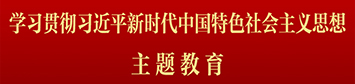 易彩堂官网-追求健康,你我一起成长