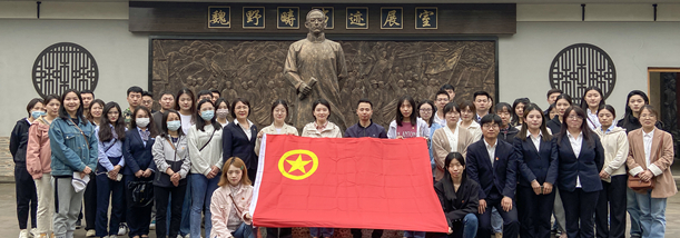 党群事情-易彩堂官网