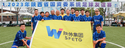 易彩堂官网-追求健康,你我一起成长