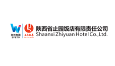 陕西省止园饭馆有限责任公司