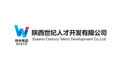 陕西世纪人才开发有限公司
