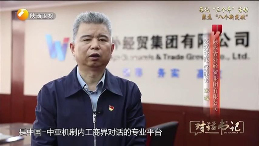 易彩堂官网-追求健康,你我一起成长