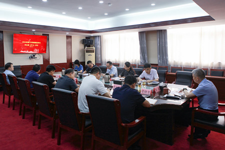党群事情-易彩堂官网