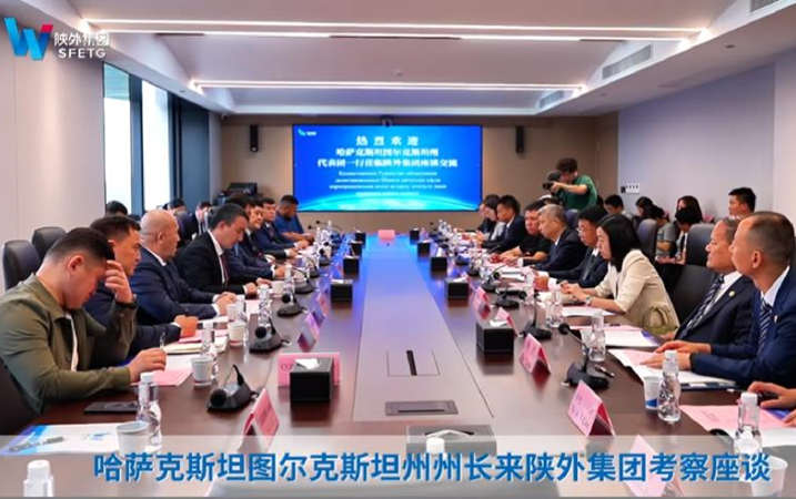 易彩堂官网-追求健康,你我一起成长