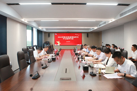 党群事情-易彩堂官网