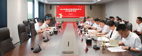 易彩堂官网-追求健康,你我一起成长