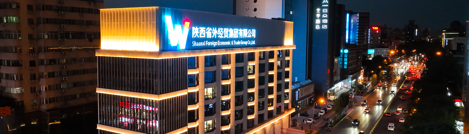 易彩堂官网-追求健康,你我一起成长