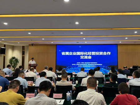 外经贸综合服务板块-易彩堂官网