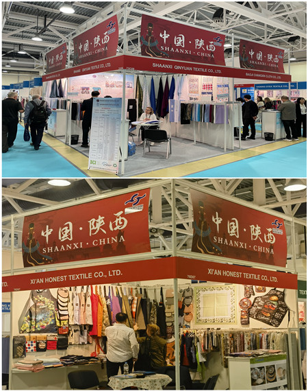 国际会展板块-易彩堂官网