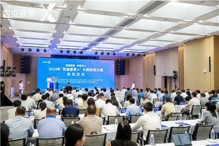 国际会展板块-易彩堂官网