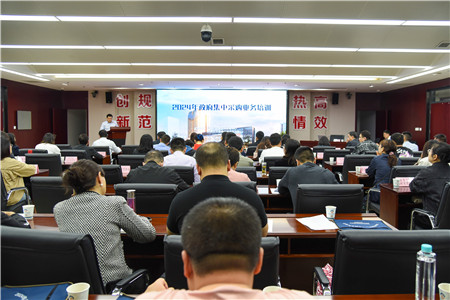 使用外资板块-易彩堂官网