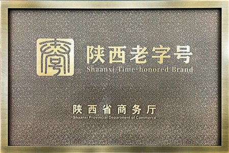 涉外旅馆及物业服务板块-易彩堂官网