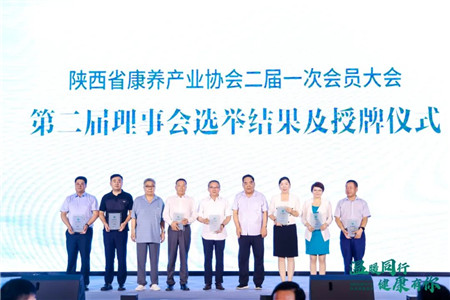 涉外旅馆及物业服务板块-易彩堂官网