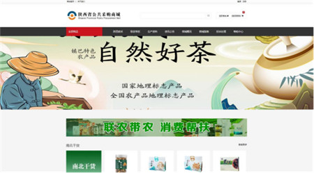 使用外资板块-易彩堂官网