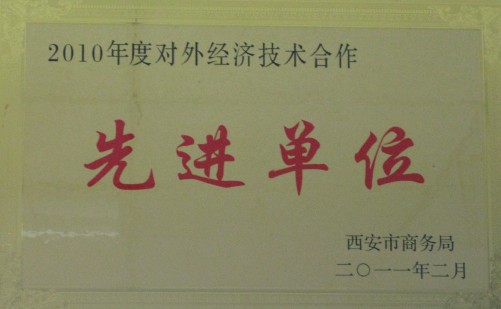对外投资板块-易彩堂官网