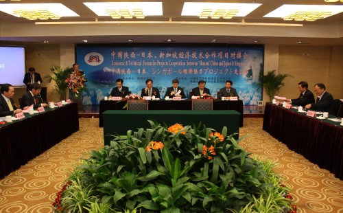 国际会展板块-易彩堂官网